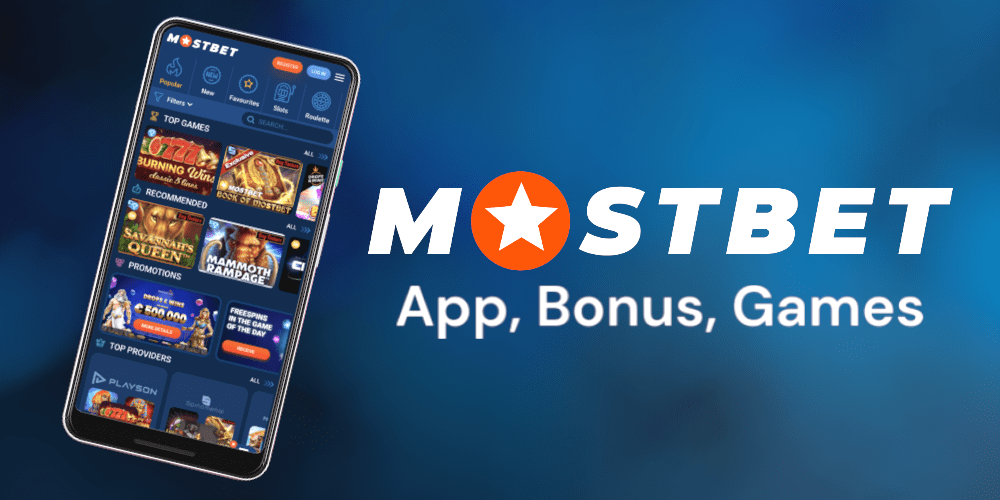 mostbet dowload app